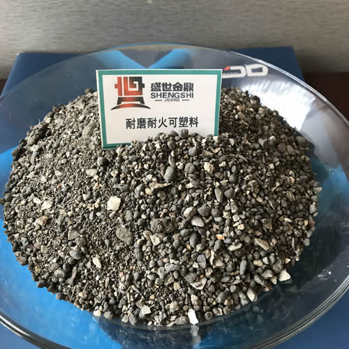 高溫耐磨可塑料和耐磨耐火可塑料區(qū)別！一定...
