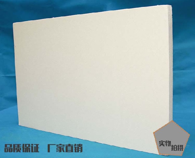 工業(yè)爐爐襯的4種主要結構形式