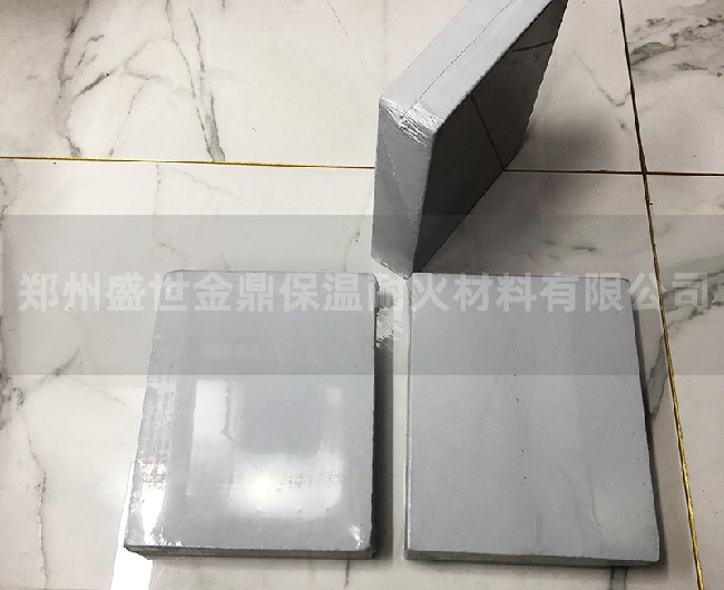 冀東水泥公司納米絕熱板采購(gòu)項(xiàng)目，盛世金鼎...