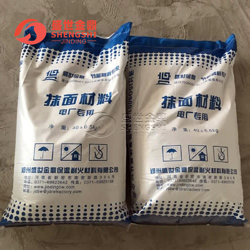 盛世金鼎-電廠專用抹面材料始終堅持質(zhì)量優(yōu)...