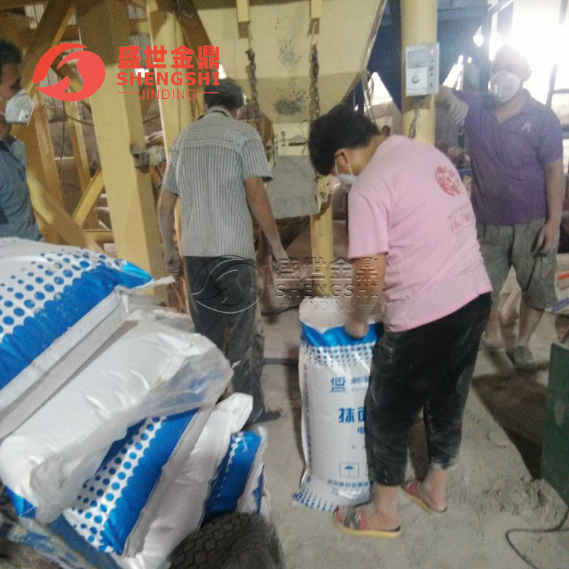 電廠專用抹面料，電廠汽輪機抹面材料